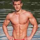 Male college stud for upscale gentleman in Yuba-Sutter area